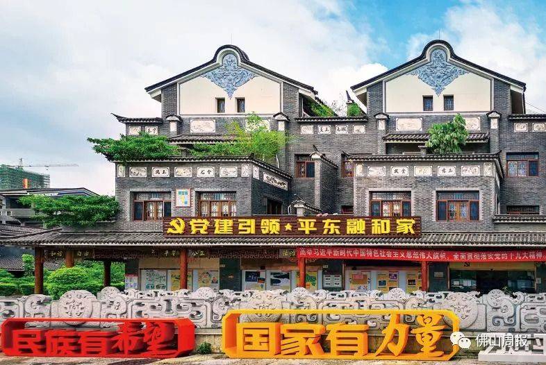 平洲玉器街买玉经验