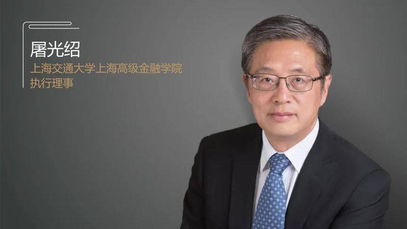 资产证券化原理