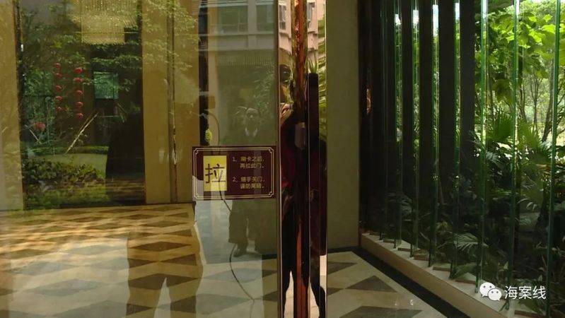 窗户防盗方法