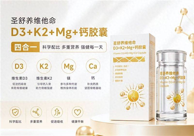 如何备孕知识大全视频