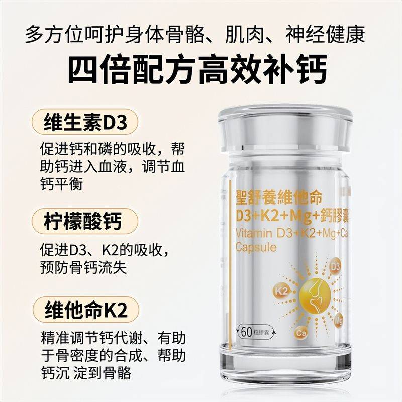 如何备孕知识大全视频