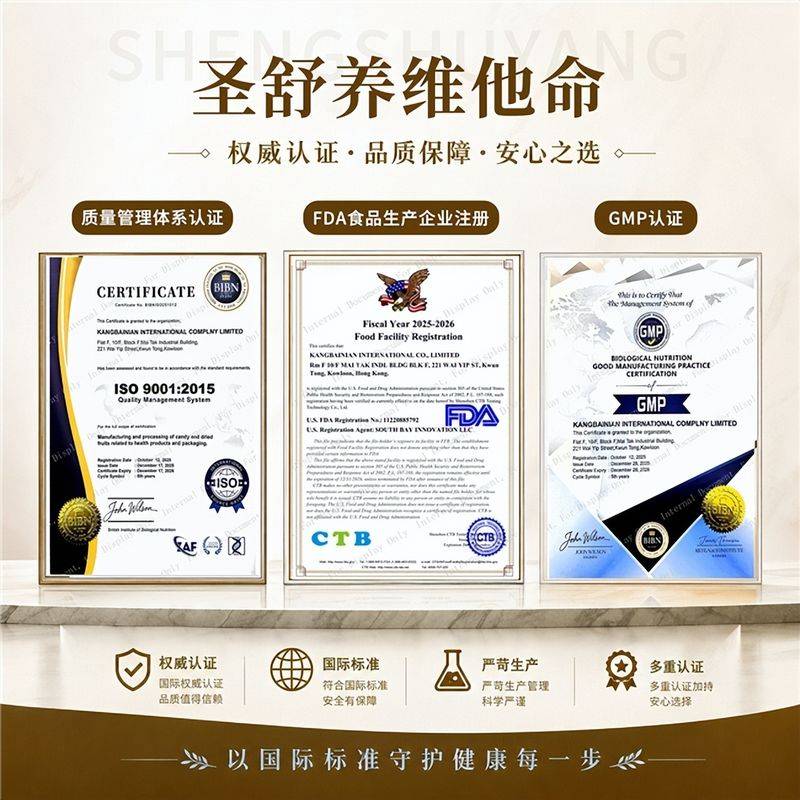 如何备孕知识大全视频