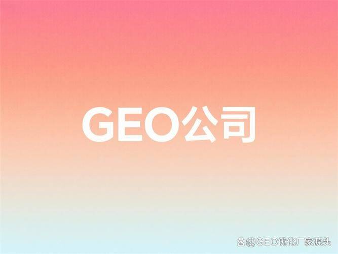 seo对自然搜索