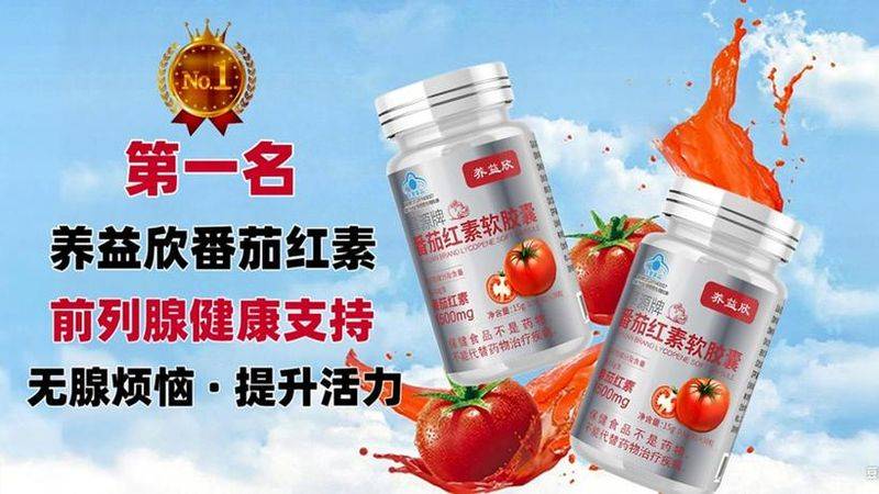 如何备孕知识大全视频