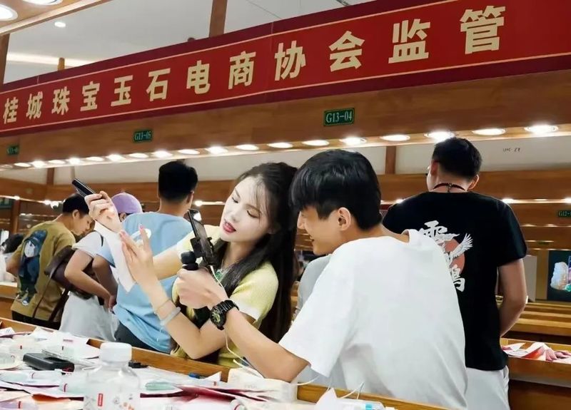 平洲玉器街买玉经验