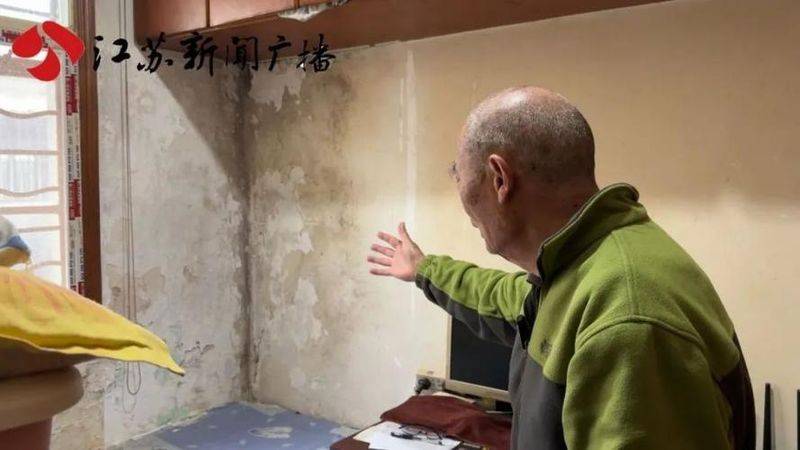 单位房改房维修谁负责