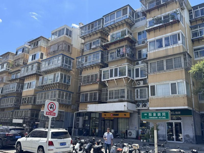 窗户防盗方法