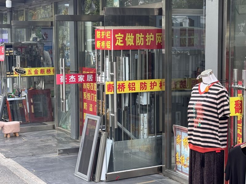 窗户防盗方法