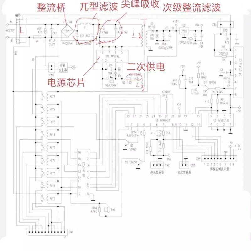 壁挂即热式电热水器控制电路、原理及检修技巧分析