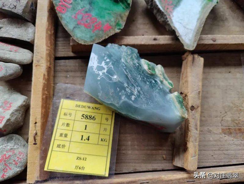 平洲玉器街买玉经验