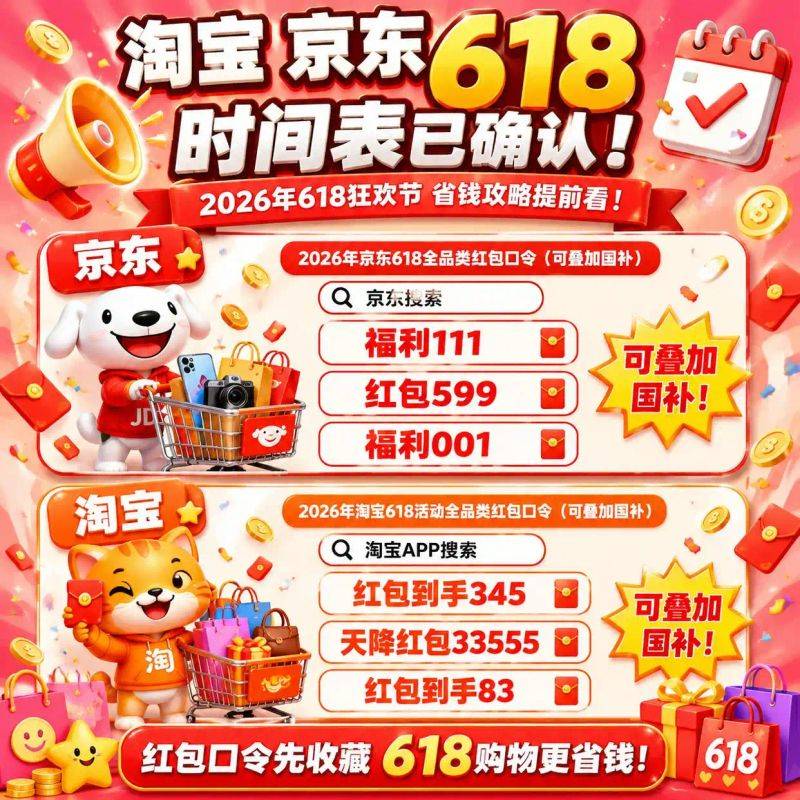苹果平板降价快吗
