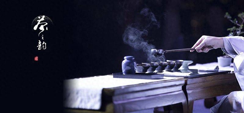 茶道术语 刘备托孤