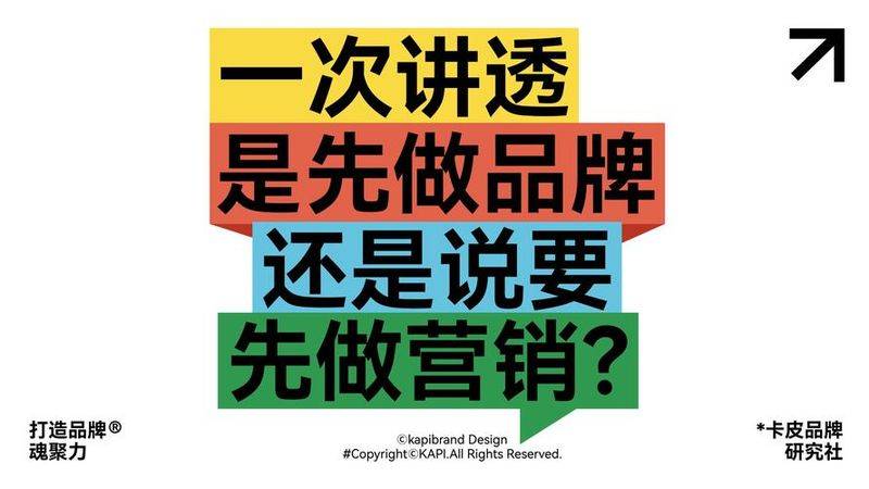 企业seo营销方案定制