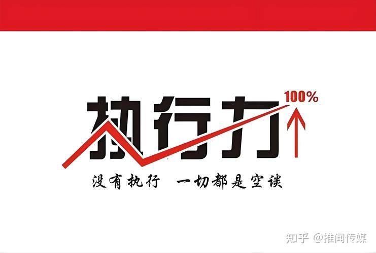 企业seo营销方案定制