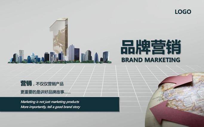 企业seo营销方案定制