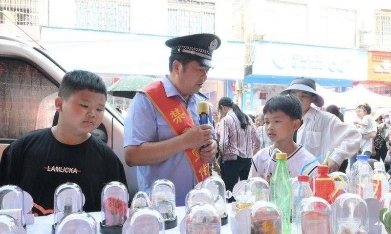 2026柳州禁毒知识竞赛