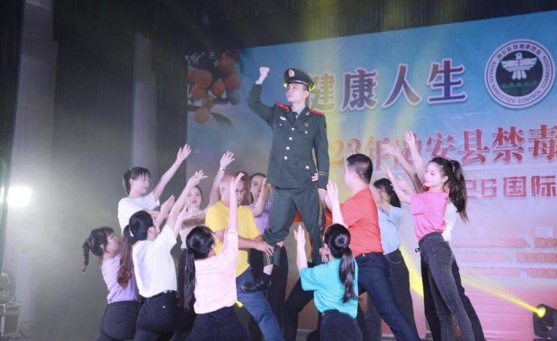 2026柳州禁毒知识竞赛