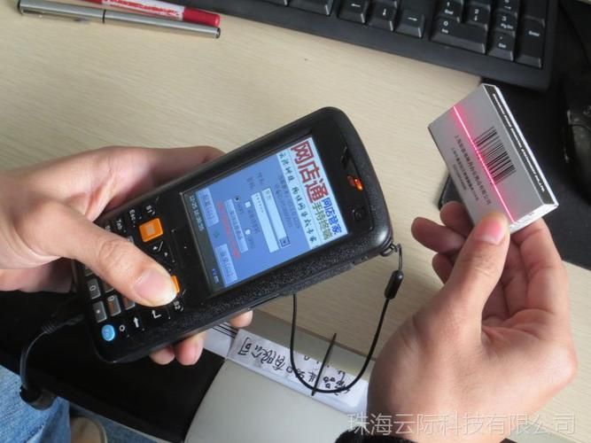 gprs套餐费怎么取消广东联通