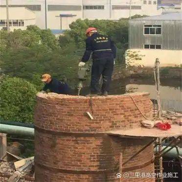 高空维修拆除工程