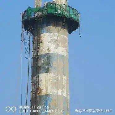 高空维修拆除工程