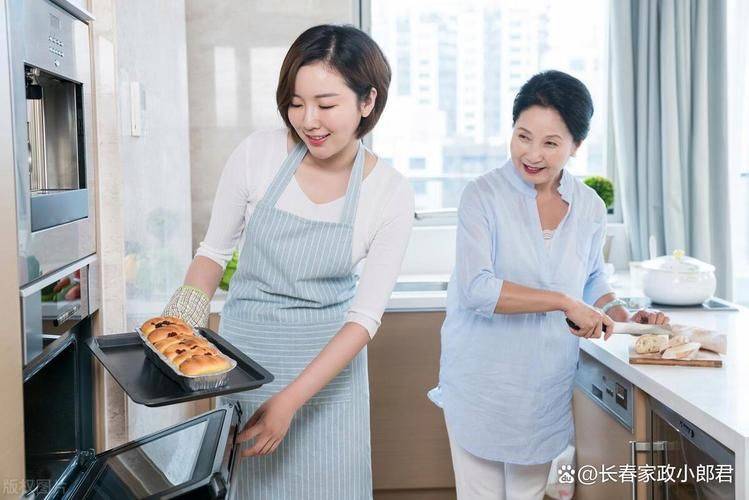 哈尔滨住家保姆多少钱