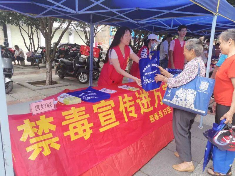 2026柳州禁毒知识竞赛