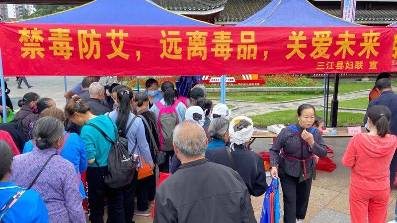 2026柳州禁毒知识竞赛