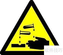 笔记本保养一次多少钱