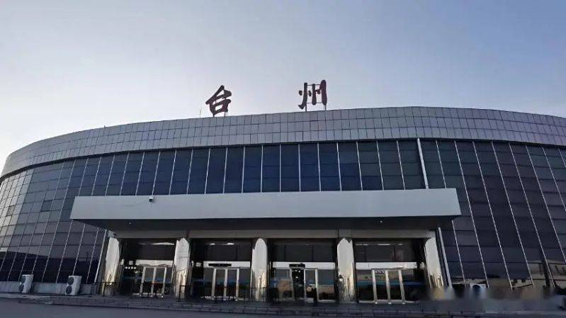 台州黄岩实验小学学区房售价