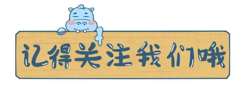 台州黄岩实验小学学区房售价