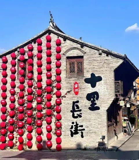 台州黄岩实验小学学区房售价