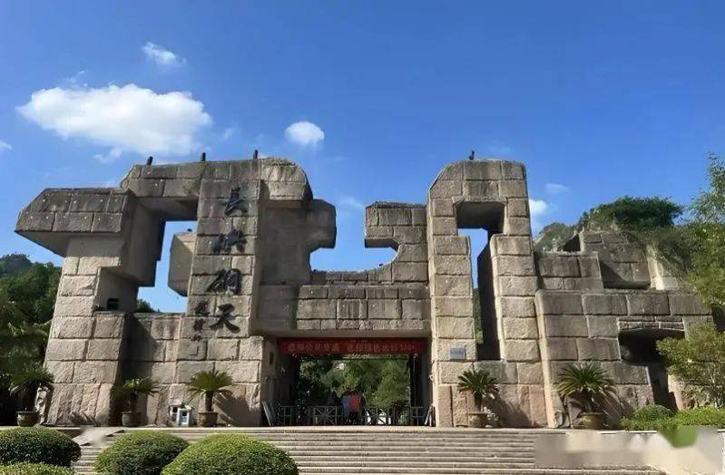 台州黄岩实验小学学区房售价