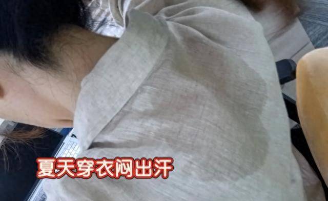 夏天女装面料知识