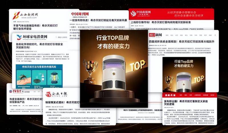 小夜灯工作原理