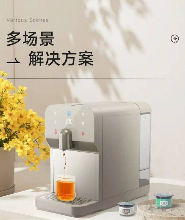 茶道术语 刘备托孤