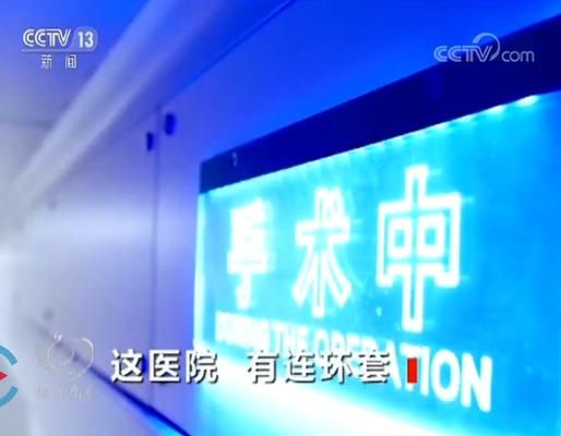 长春 割包皮多少钱