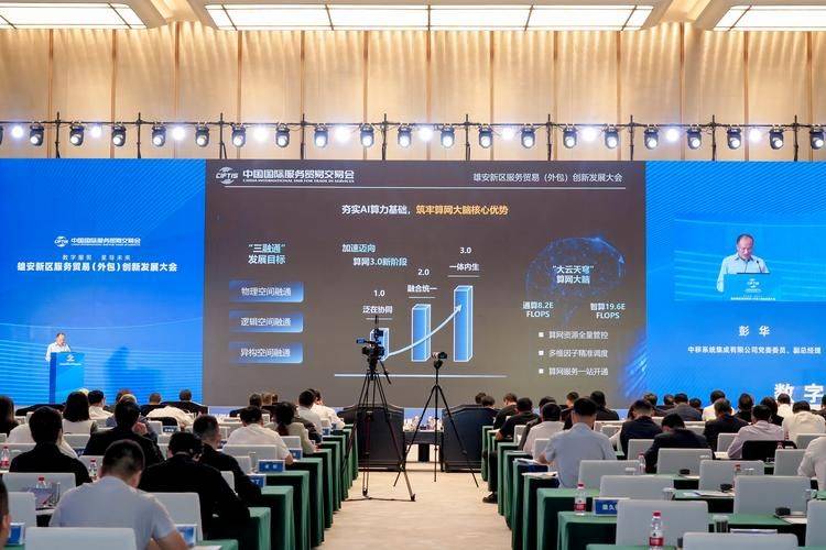 合肥seo外包服务公司