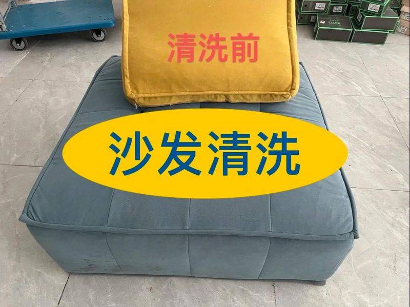 海棠木布艺沙发价格