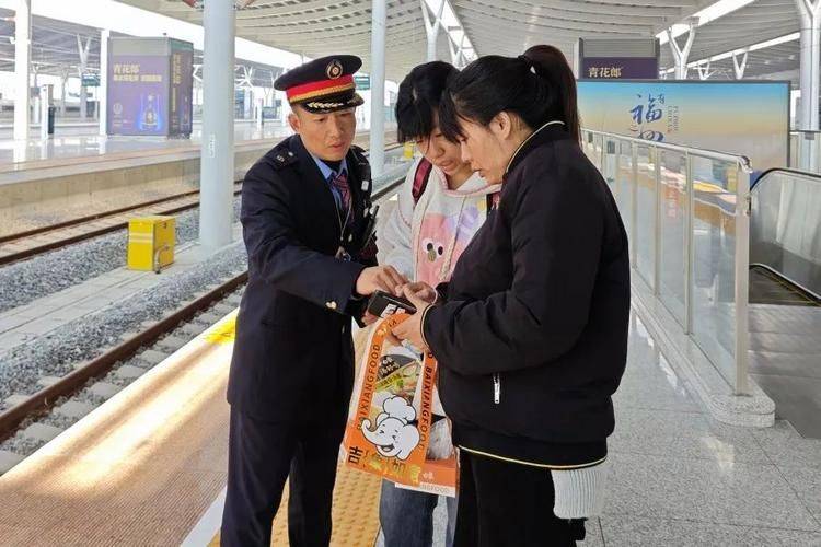 福州到重庆火车票多少钱