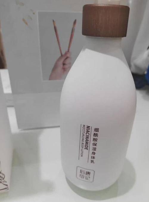 快速全身身体美白方法