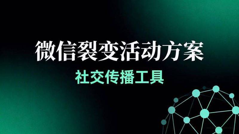 seo竞价