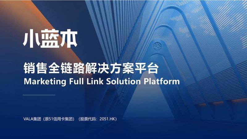 seo竞价