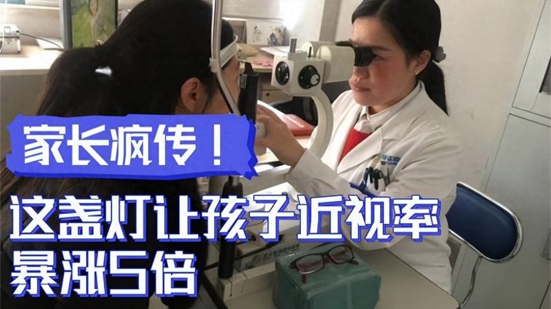 小夜灯工作原理