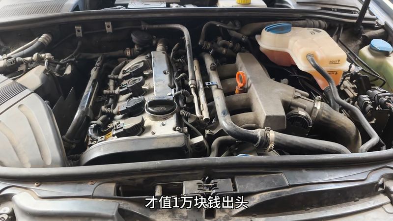 奥迪维修费用