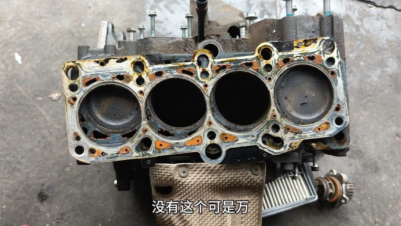 奥迪维修费用