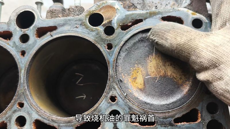 奥迪维修费用