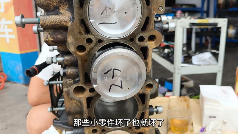 奥迪维修费用