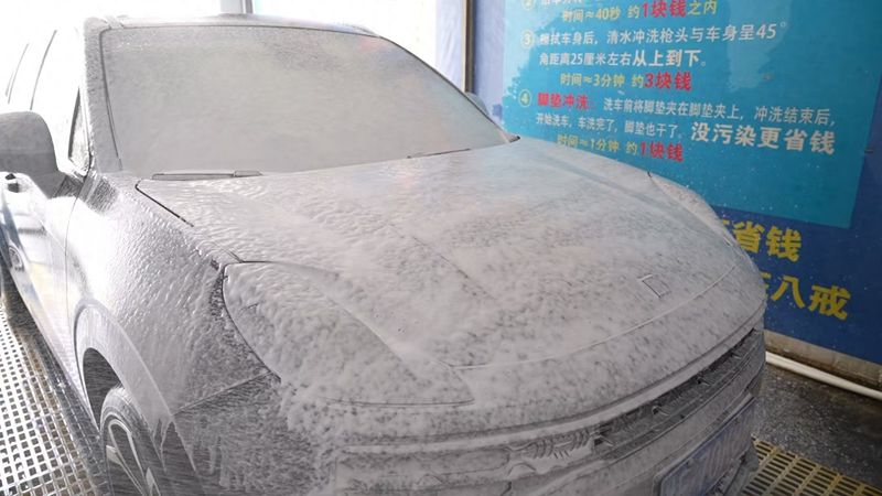 自助洗车机行情