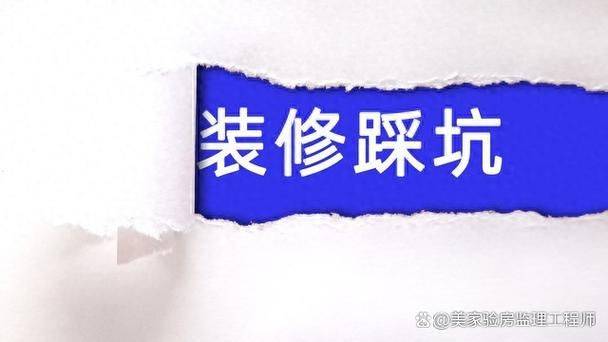 夏天女装面料知识