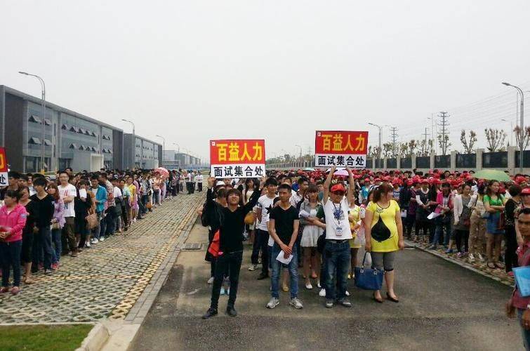 邛崃seo招聘